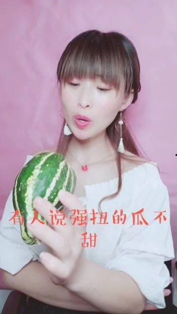 娱乐吃瓜酱不幸的童年,揭开不幸童年的伤疤